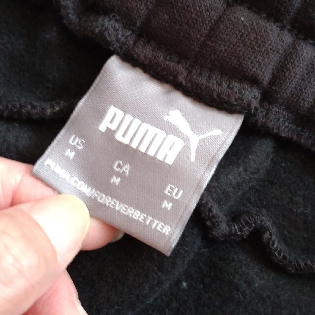 PUMA - 新品 プーマ ブラック メンズ サイズM スウェットパンツの通販 ...