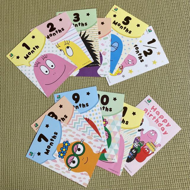 バーバパパ　月齢カード エンタメ/ホビーのおもちゃ/ぬいぐるみ(キャラクターグッズ)の商品写真