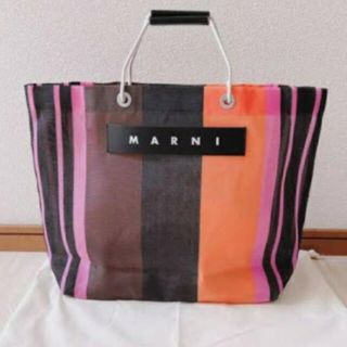 新品MARNIマルニフラワーカフェマルチストライプハンモックバッグ