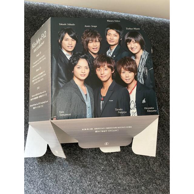 キスマイグッズ　CD DVD 大量まとめ売り　Kis-My-Ft2