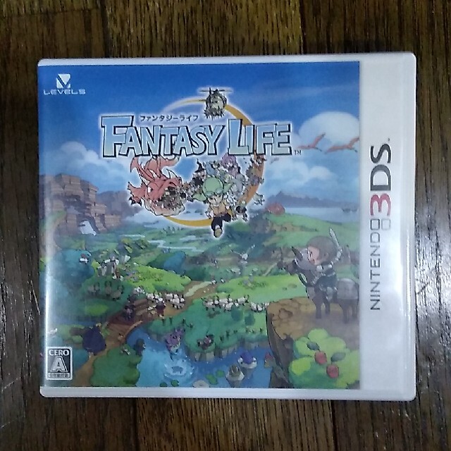 ファンタジーライフ 3DS