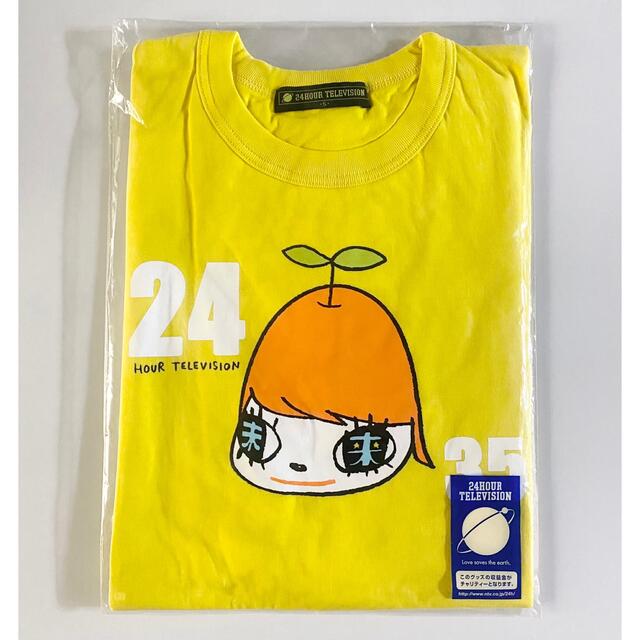 24時間チャリティ Tシャツ　2枚セット  1セットのみ