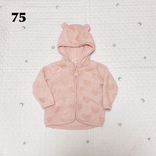 エイチアンドエム(H&M)のH&M　もこもこパーカー　くま耳　ハート柄　子供服　ベビー服　女の子　75(ジャケット/コート)