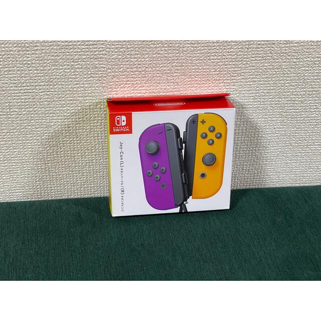 Nintendo SWITCH Joy-Con パープル/オレンジ