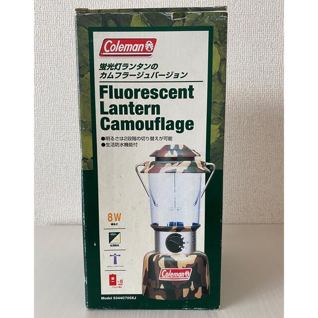 Coleman FLUORESCENT LANTERN (Green)