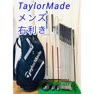 ゴルフ3529 豪華　大人気　TaylorMade メンズ　右利き　ゴルフクラブセット