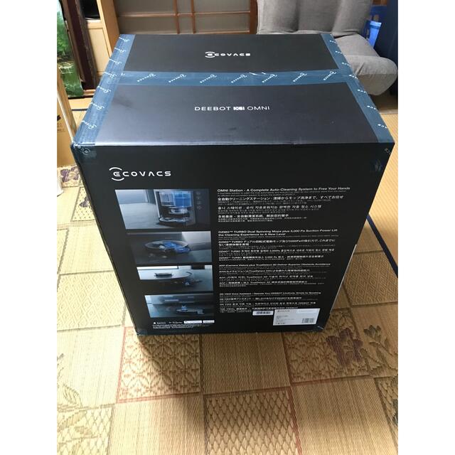 ランキング上位のプレゼント ロボット掃除機 DEEBOT X1 OMNI お掃除