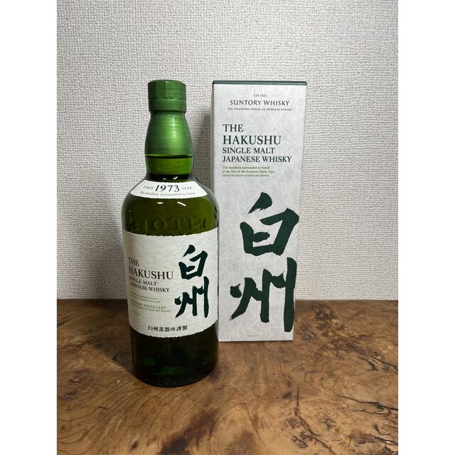 サントリー(サントリー)のサントリー 山崎&白州 シングルモルト ウイスキー 43度 700ml 食品/飲料/酒の酒(ウイスキー)の商品写真