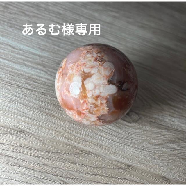あるむ様専用 - dramarcelaqueiroz.com.br あるむ様専用 - dramarcelaqueiroz.com.br