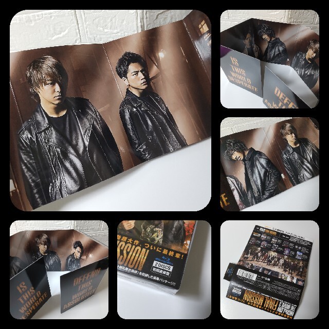 ■Blu-ray Disc 『HiGH & LOW THE MOVIE 3 ～