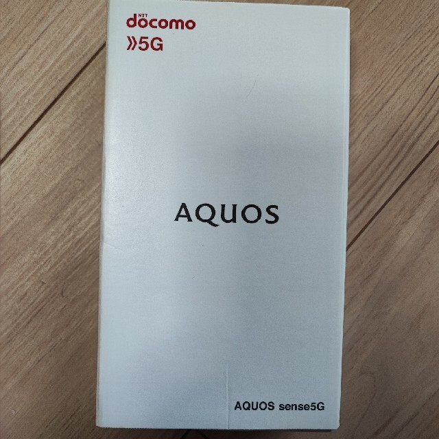 SHARP AQUOS sense5G SH-53A ニュアンスブラック 1