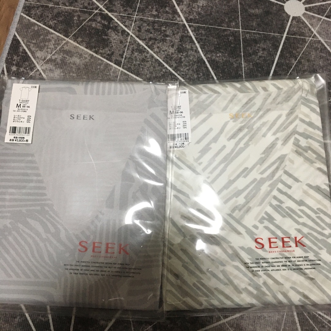 新品未使用　日本製Seek 高級vネックシャツカットオフ2個ワンセットで格安出品