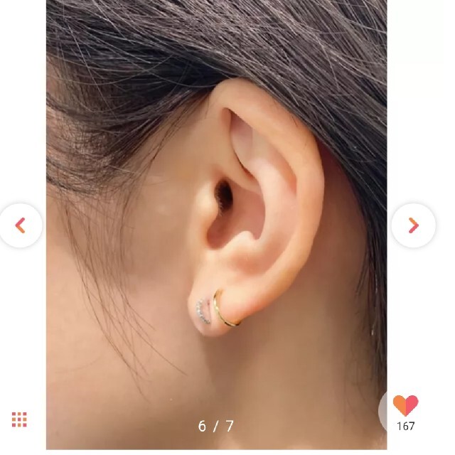 値下げ マリアブラック☆正規品☆ツイストピアス☆MARIA BLACK 【全品