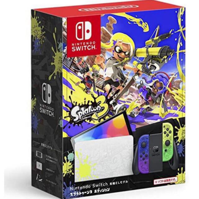 Nintendo Switch 有機ELモデル　スプラトゥーン3エディション