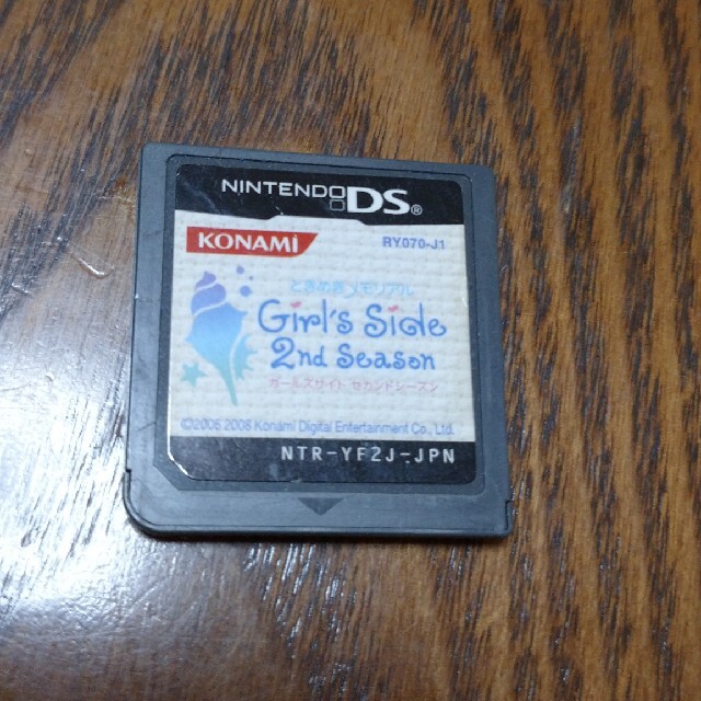 ニンテンドーDS(ニンテンドーDS)のときめきメモリアル girl's side2 エンタメ/ホビーのゲームソフト/ゲーム機本体(家庭用ゲームソフト)の商品写真
