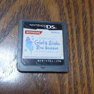 ニンテンドーDS(ニンテンドーDS)のときめきメモリアル girl's side2(家庭用ゲームソフト)