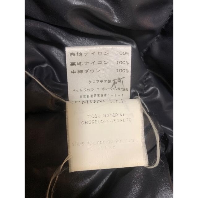 ジャケット/アウターモンクレール　ペッパージャパン　ダウンジャケット　ブラック　正規品　サイズ0