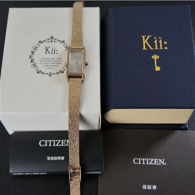 CITIZEN(シチズン)の【稼働美品】citizen　Kii：　エコドライブ　ソーラーレディース腕時計 レディースのファッション小物(腕時計)の商品写真