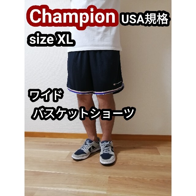 Champion(チャンピオン)のChampion チャンピオン ハーフパンツ ショートパンツ 短パン 紺色 XL メンズのパンツ(ショートパンツ)の商品写真