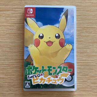 ニンテンドースイッチ(Nintendo Switch)のポケットモンスター Let’s Go！ ピカチュウ Switch(家庭用ゲームソフト)