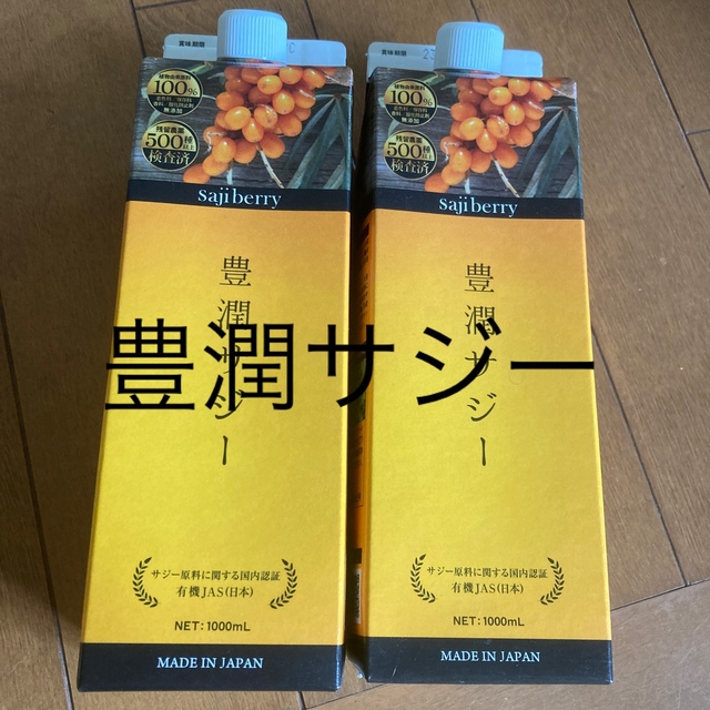asiblaster tlPtgMHV83 - mylifesite.net