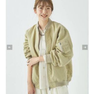 プラージュ MA-1 ブルゾン(レディース)の通販 78点 | Plageの ...