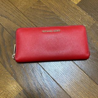 マイケルコース(Michael Kors)のMICHAEL KORS 長財布(財布)