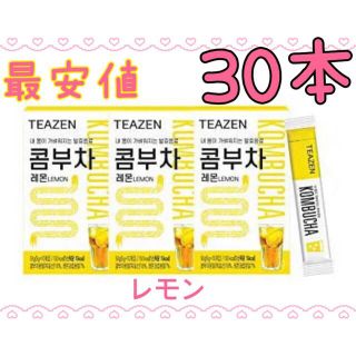 最安値 TEAZEN ティーゼン コンブチャ レモン 30本(ダイエット食品)