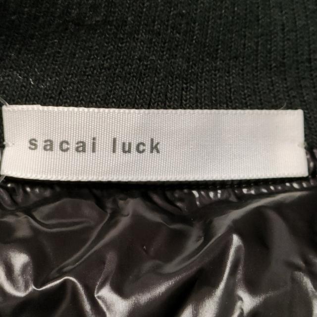 sacai luck(サカイラック)のサカイラック ダウンジャケット レディース レディースのジャケット/アウター(ダウンジャケット)の商品写真