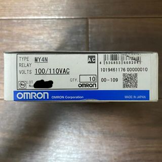 オムロン(OMRON)のオムロン制御リレー MY4N 100/110VAC 10個(その他)