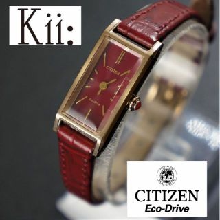 CITIZEN - 【稼働美品】citizen Kii： エコドライブ ソーラー