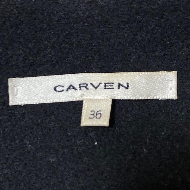 CARVEN(カルヴェン)のカルヴェン コート サイズ36 S レディース レディースのジャケット/アウター(その他)の商品写真