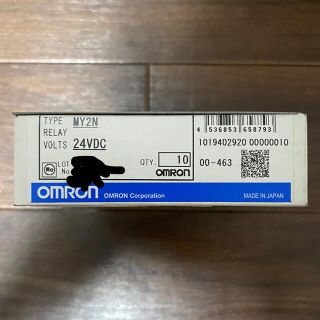 オムロン(OMRON)のオムロン制御リレー MY2N 24VDC 10個(その他)