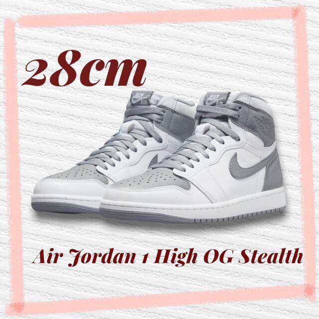 Nike Air Jordan 1 High OG  StealthAirMore