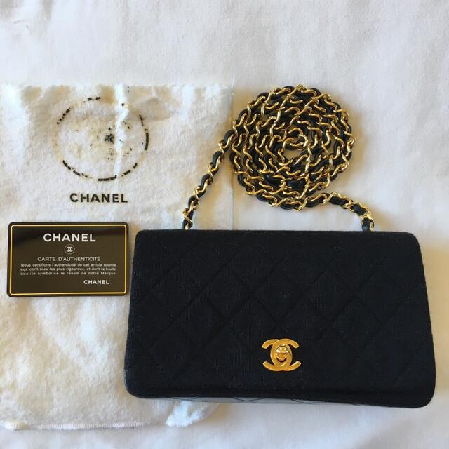 CHANEL マトラッセ　レア