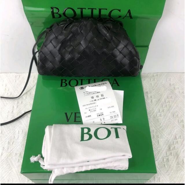 お値下げ！Bottega Veneta ボッテガ ヴェネタ ミニ ザ ポーチ