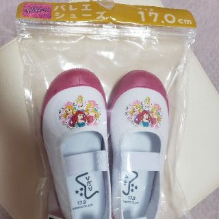 ディズニー 上履き/上靴/体育館シューズの通販 200点以上 | Disneyの