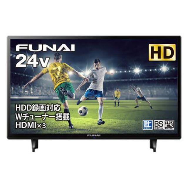 新品未開封品　FUNAI FL-24H1040 24型液晶テレビ