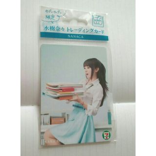 未開封　水樹奈々　トレカ　セブン　ファイル