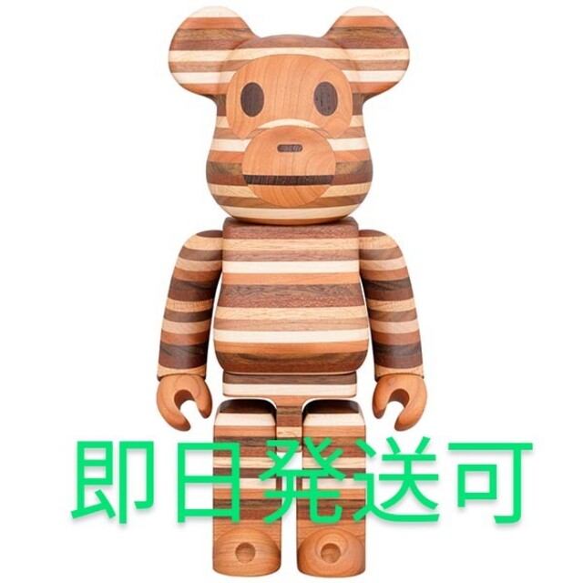 BE@RBRICK カリモク BABY MILO® HORIZONおもちゃ