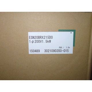 【新品未開封品】イトミック ESN20BRX215D0 (単相200V)