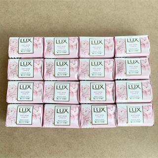 ラックス(LUX)の【新品】16個 LUX（ラックス） ソフトローズ 固形石鹸 《送料込》 (ボディソープ/石鹸)