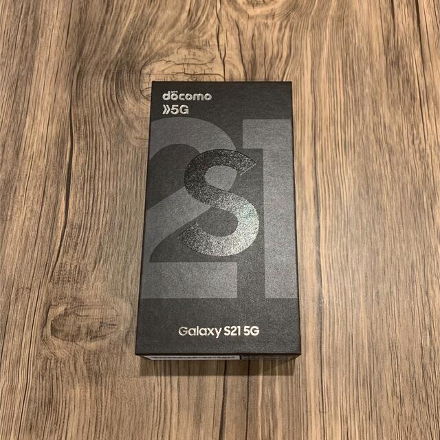 絶対一番安い S21 Galaxy セール!新品未使用 - Galaxy 5G SIMロック