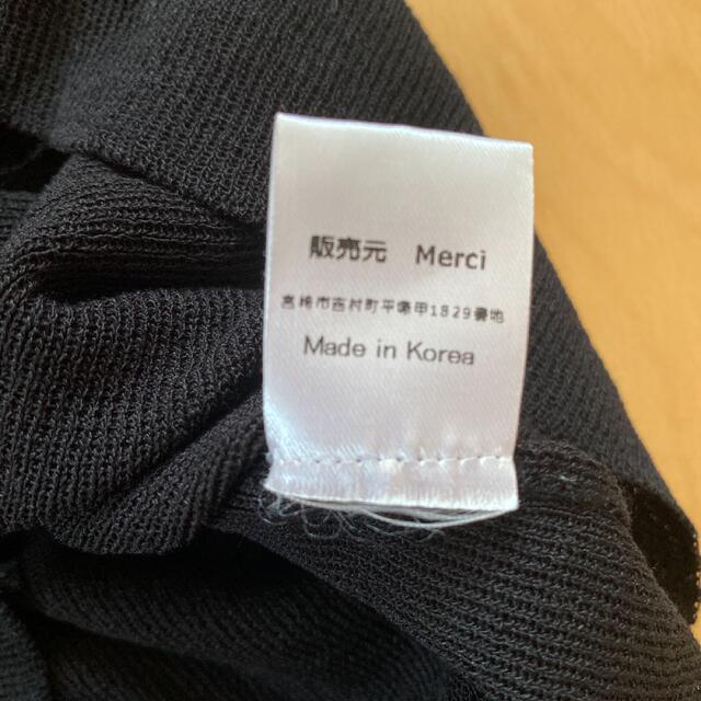 mercibeaucoup(メルシーボークー)のMerci メルシー　サマーニット　ノースリーブ レディースのトップス(ニット/セーター)の商品写真