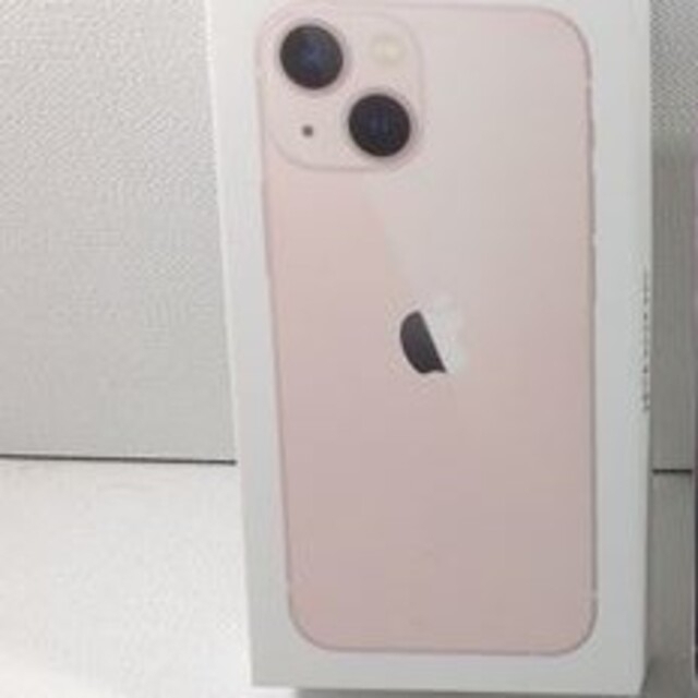 iPhone 13 256GB ピンク 新品未開封 SIMフリー | highfive.ae