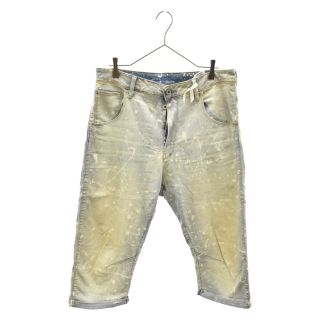 ジースター デニム/ジーンズ(メンズ)の通販 1,000点以上 | G-STAR RAW ジースター デニム/ジーンズ(メンズ)の通販 1,000点以上 | G-STAR RAW