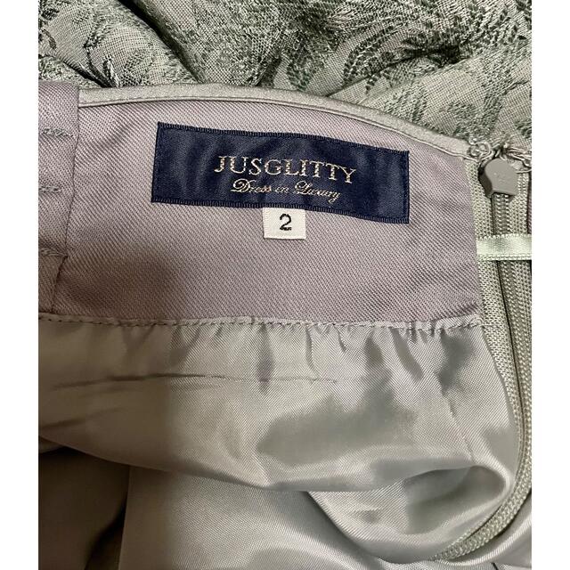 JUSGLITTY(ジャスグリッティー)のジャスグリッティー ジャガード タイト スカート レディースのスカート(ひざ丈スカート)の商品写真