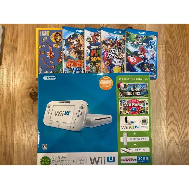 Wiiu ファミリープレミアムセット 32GB 白　ソフト付き