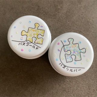 オーピーアイ(OPI)の【新品未使用】ベトロ ベラフォーマ/限定ジェル(カラージェル)