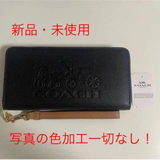 コーチ(COACH)の土日限定【新品・未使用】coach 長財布ホースアンドキャリッジ ラウンド(財布)